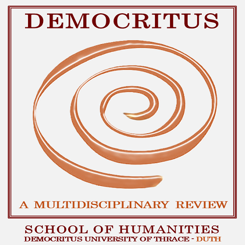 Publisher's Logo
