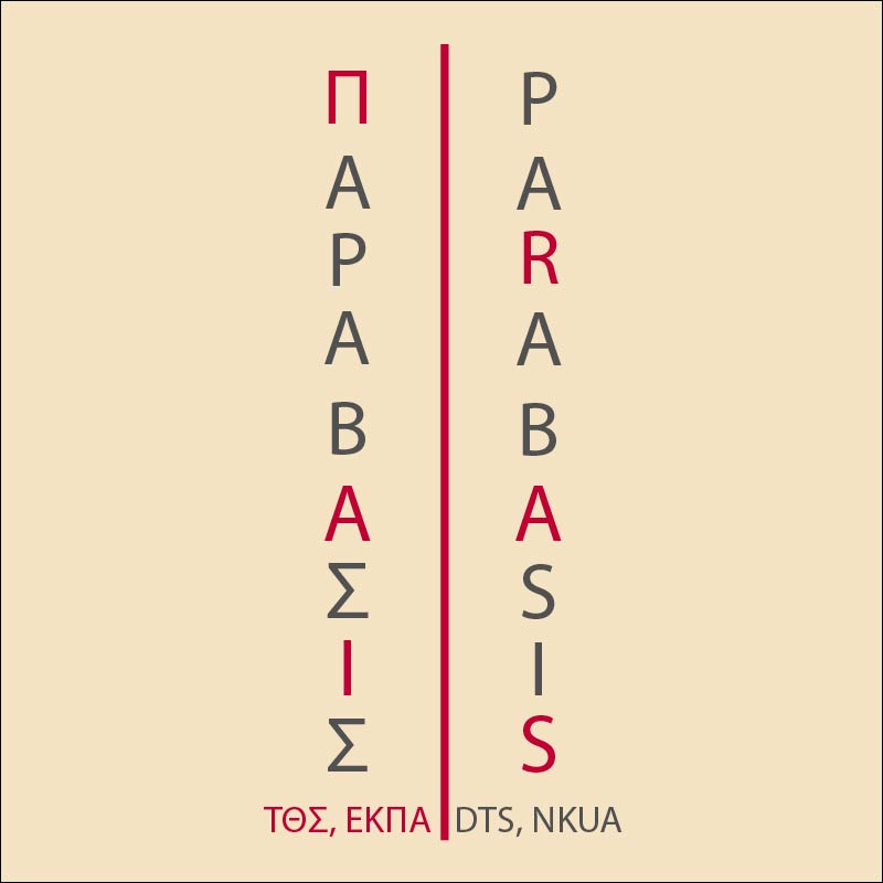 Publisher's Logo